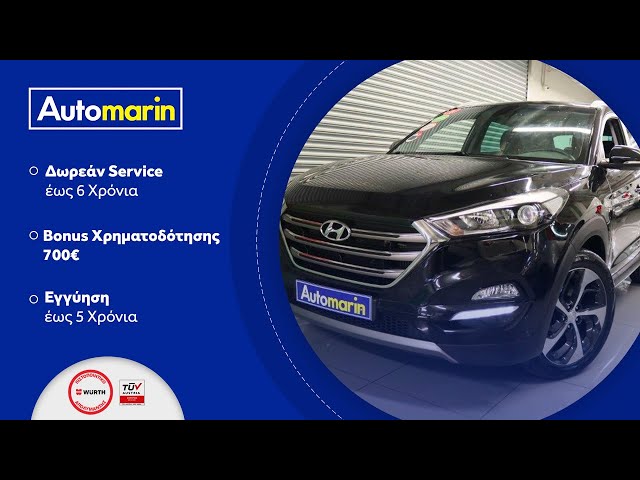 Automarin - Hyundai Tucson 1.7 (2016)-preview