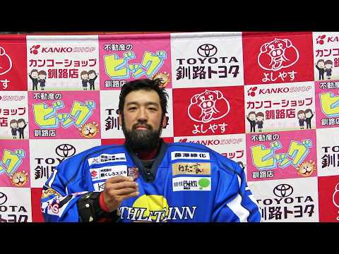 GBP アスリートイン 大嶋選手 (2026/05/23)