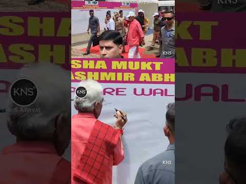 Lieutenant Governor manojsinha_ leads Nasha Mukt Jammu & Kashmir Campaign in Baramulla.