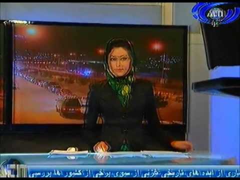 Ariana News 17 May 2013 Part Two Dari