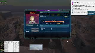 先週1戦平均凸ダメ22000?が補給凸へゆくSジ将官のガンダムオンライン #698 06/13/2019