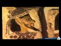 When was the bible written, and the Exodus story.