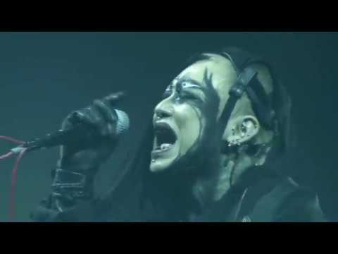 Videoclip de Soshaku — Dir en grey