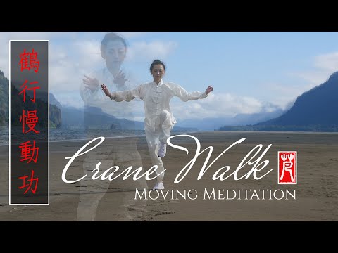 Crane Walk Moving Meditation | 20-min Morning Qigong for Longevity with Vivien Chao