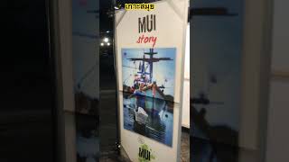 Download lagu #music #instrumental #suami #thailand mp3 Download lagu #music #instrumental #suami #thailand mp3