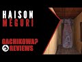 Gachikowa Haison Meguri Japanese Horror Game Reviews