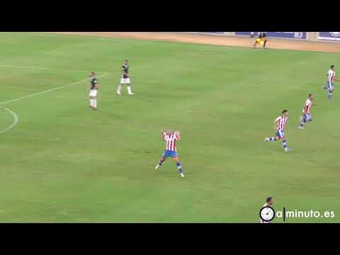 AL MINUTO.ES (Resumen Algeciras 2-2 Córdoba)