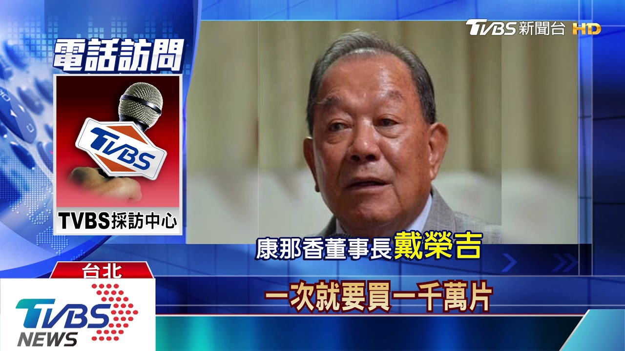 口罩實名制將持續！　外銷禁令6月底前解除