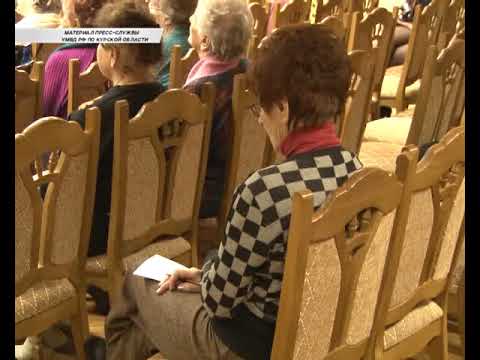 Полицейские вышли на улицы Курска, чтобы предупредить - мошенники не дремлют