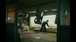 2024 FánHuā Film Festival | Short Film Selection | A Tortoise's Year of Fate Trailer