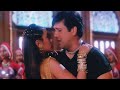 Tujhko Hi Dulhan Banaunga Chalo Ishq Ladaaye 2002 Full HD Video Song Govinda Rani Mukherjee