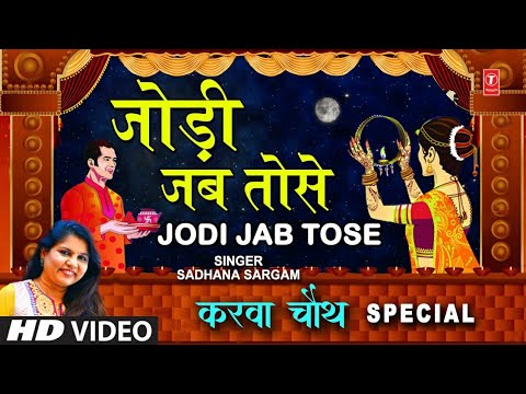 YouTube Fallback Thumbnail