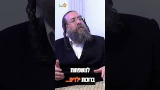למה "עזור לי" זו הטעות הכי גדולה שהורים עושים