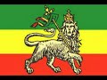 Jah Cure - The Love Of My Life