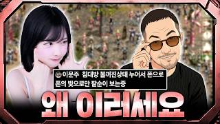 유튜브 썸네일