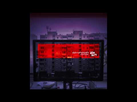 doktorhokashi - They Want Something feat  Marcell Likó