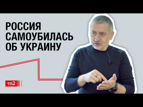 Военный журналист Сергей Ауслендер о том, почему война будет продолжаться, пока жив Путин