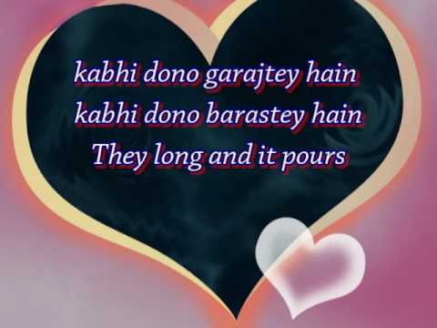 Prem Kahani Mein with subtitles