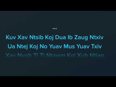 Xav ntsib ua zaum kawg instrumental Pov Thoj