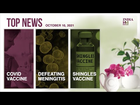 Vaccine for Children: Data Submitted to CDSCO, and More