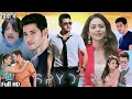 Spyder Full Movie Hindi Dubbed 2024 Mahesh Babu SJ Surya Rakul Preet Singh HD Review Facts