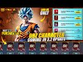 Purchase Gift & Free UC Event | Dragon Ball Characters In 600 UC | Prize Path Dragon Ball | PUBGM