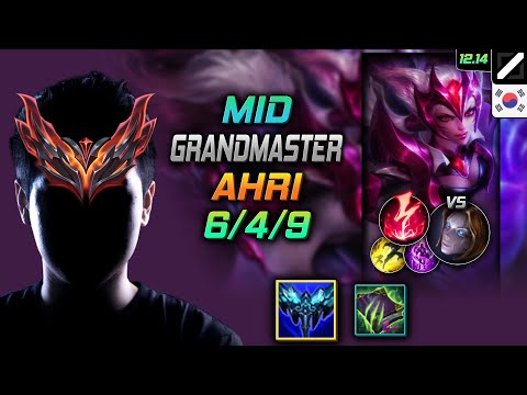 천상계 미드 아리 만년서리 감전 - GrandMaster Ahri Mid vs Orianna - 롤 KR 12.14