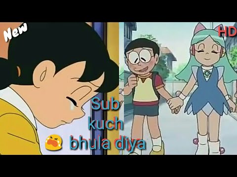 Broken💔Heart Cute👫Love😍Story||Breakup💔To Love💞||Sub Kuch Bhula Diya|| Nobita Sizuka,Ft Darpan s