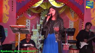 Download lagu Tumi Ekbar Jodi Dako //Sur O Jhankar Orchestra // Puspo Mobile mp3 Download lagu Tumi Ekbar Jodi Dako //Sur O Jhankar Orchestra // Puspo Mobile mp3