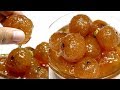 माँ के हाथो के स्वाद वाला आंवले का मुरब्बा | Amla Murabba recipe | Awle ka murabba | Kabitaskitchen माँ के हाथो के स्वाद वाला आंवले का मुरब्बा | Amla Murabba recipe | Awle ka murabba | Kabitaskitchen
