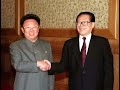 金正日将军之歌 汉语版 Song Of General Kim Jong Il In Chinese