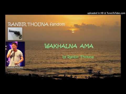 Wakhalna Ama  (audio only) by Ranbir Thouna