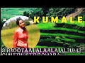 Kumale Boru New Oromo Music Sirba Jaalalaa