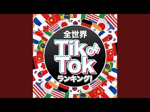 Storeulv 2016 (Cover)