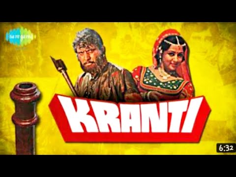 Ab Ke Baras - Mahendra Kapoor - Kranti [1981]