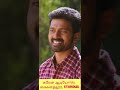 Ore Kannil Nee Paatha
