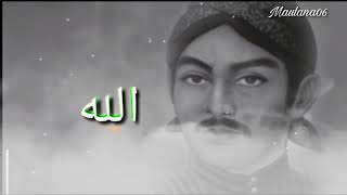 Download lagu Story wa keren dan terbaru.nasihat sunan Kalijaga. mp3