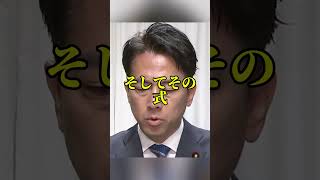 熊本県知事の感謝に小泉進次郎防衛大臣が返した意外な言葉 #小泉進次郎 #熊本 #自衛隊 #木村敬 #被災地 #防衛大臣 #政治 #ニュース