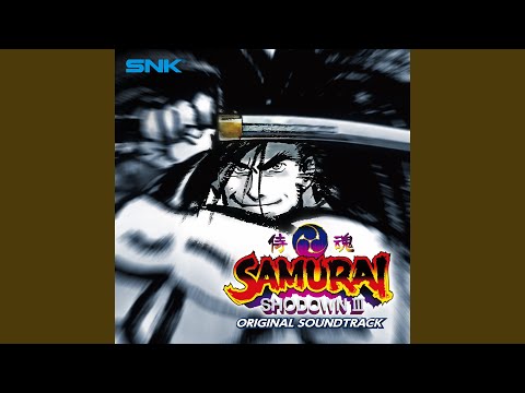 The Song of Oni (Genjuro Kibagami)