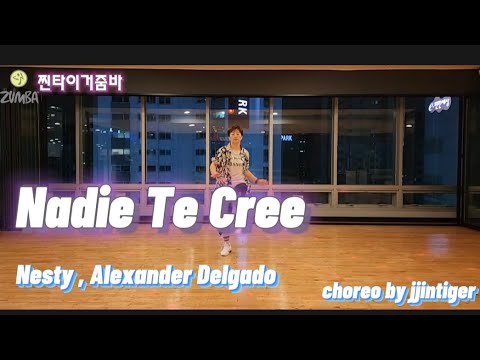 줌바 | Nadie Te Cree | Nesty, Alexander Delgado | choreo by jjintiger     #zumba #salsa #nesty