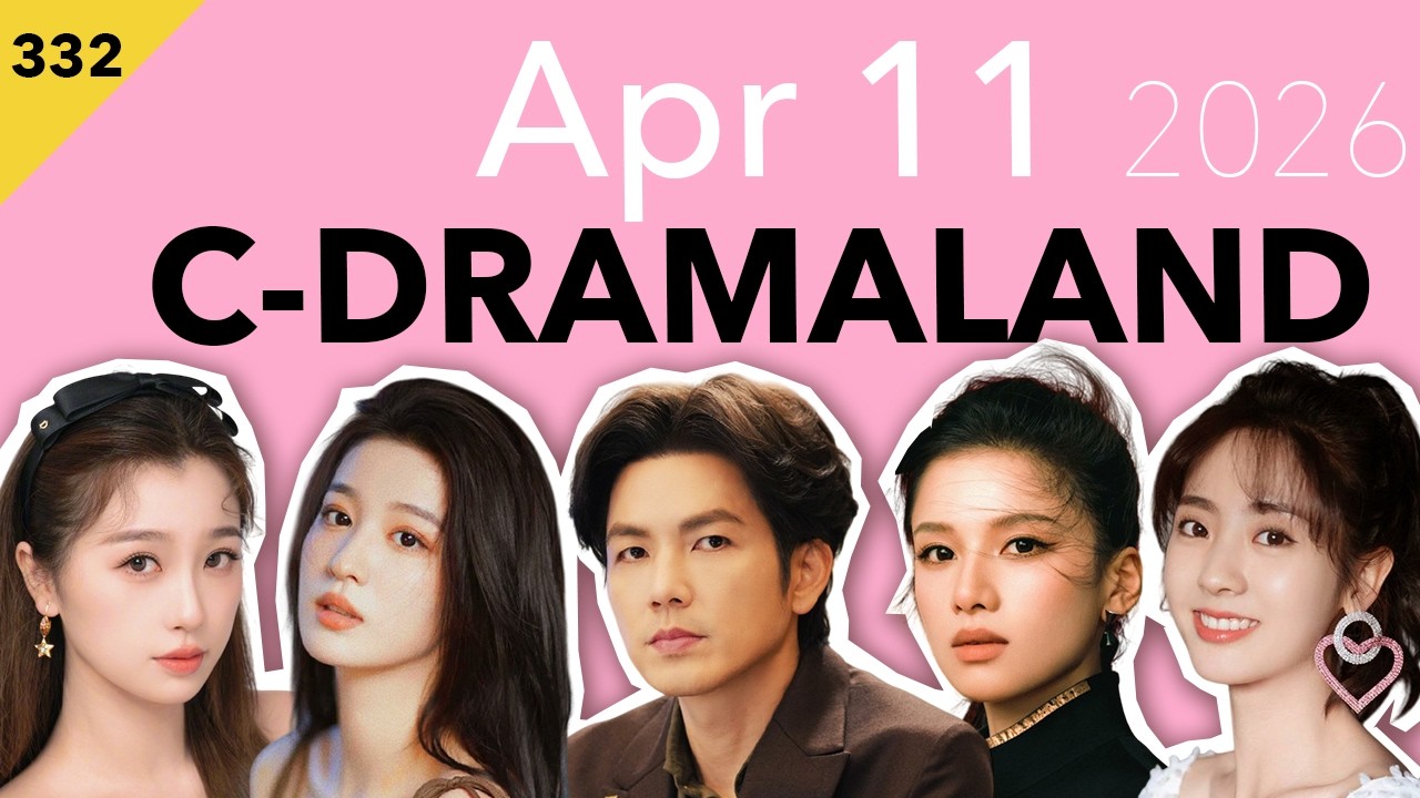 Epoch of Miyu, On My Way, Ming Dynasty Adventure, Yunchu and Infinite 10 Days etc. #332 Apr 11