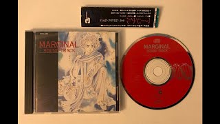 Haruomi Hosono, Moro Fukuzawa ‎– Marginal (OST) Japan, 1988 (FULL CD)