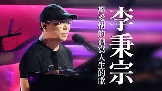 Re: [問卦] 台語歌是哪裡出了問題？