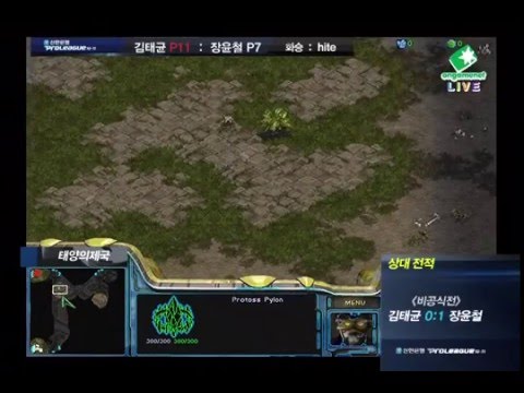 SPL  PerfectMan vs Snow 2010-12-06  @ Empire of the Sun