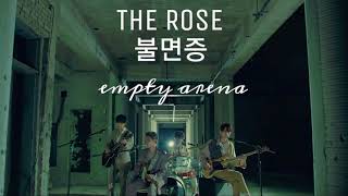 The Rose (더로즈) - 불면증 (Insomnia) playing in an empty arena