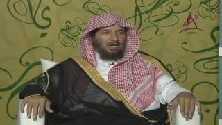 صورة القواعد الفقهية معالي الشيخ سعد بن ناصر الشثري البناء العلمي الحلقة 5