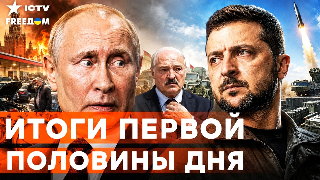ТОЛЬКО ЧТО СТАЛИ ИЗВЕСТНЫ ДЕТАЛИ! БАЛЛИСТИКА УКРАИНЫ, ОРУЖИЕ ИЗ ТУРЦИИ И ПРО?