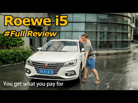 Thumbnail for The Beauty of Basic Transportation: Roewe i5 by Roewe