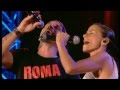 Eros Ramazzotti e Antonella Bucci - Amarti è l'immenso per me (Eros Roma Live)