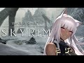 Skyrim EYE See What You Did There
